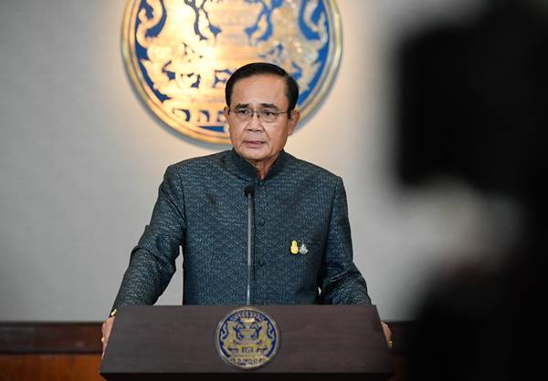 พล.อ. ประยุทธ์ จันทร์โอชา