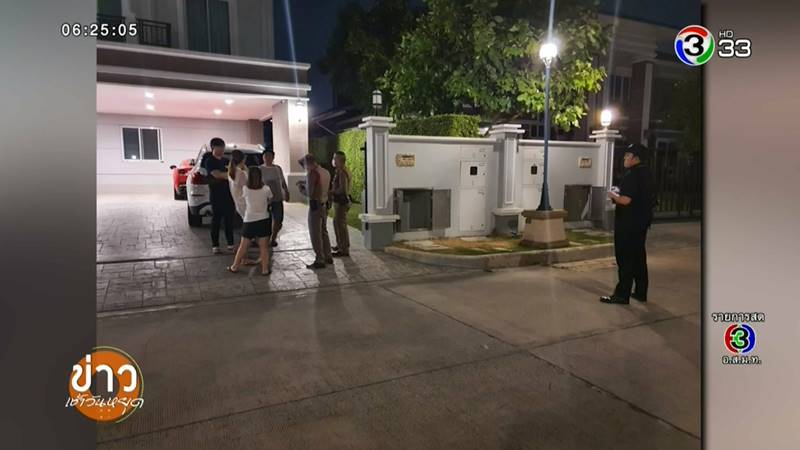 แก๊งโจรยกเค้าบ้านหรู