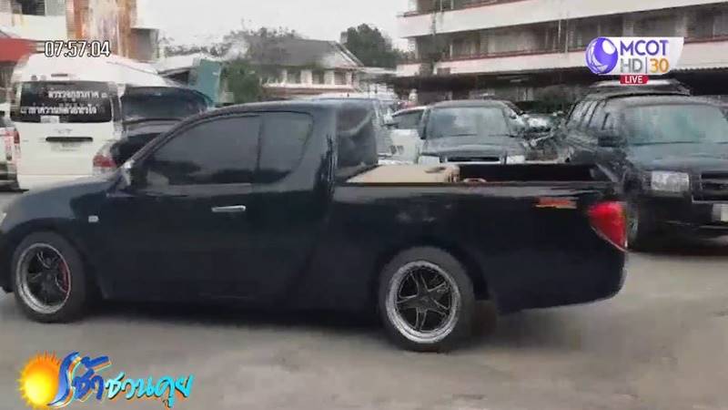 ศพติดใต้ท้องรถ