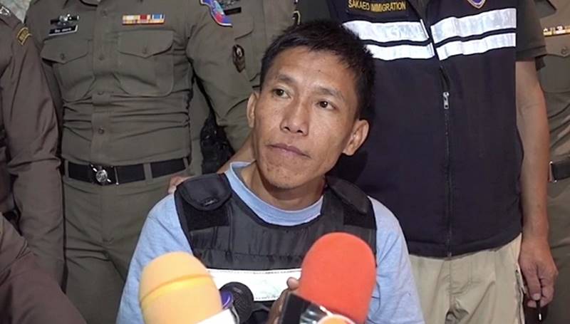 คดีปาระเบิด กปปส.