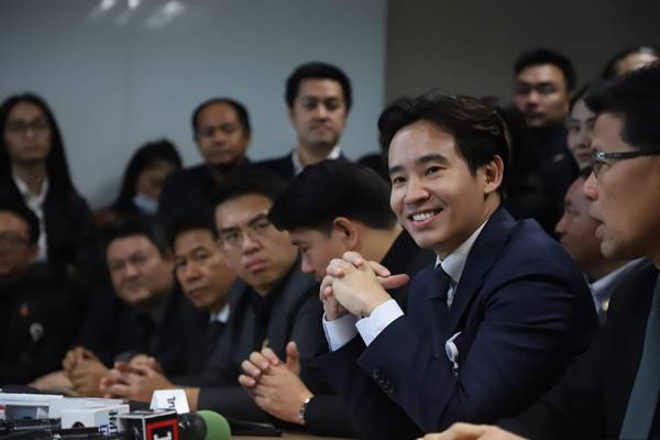 ปารีณา ไกรคุปต์