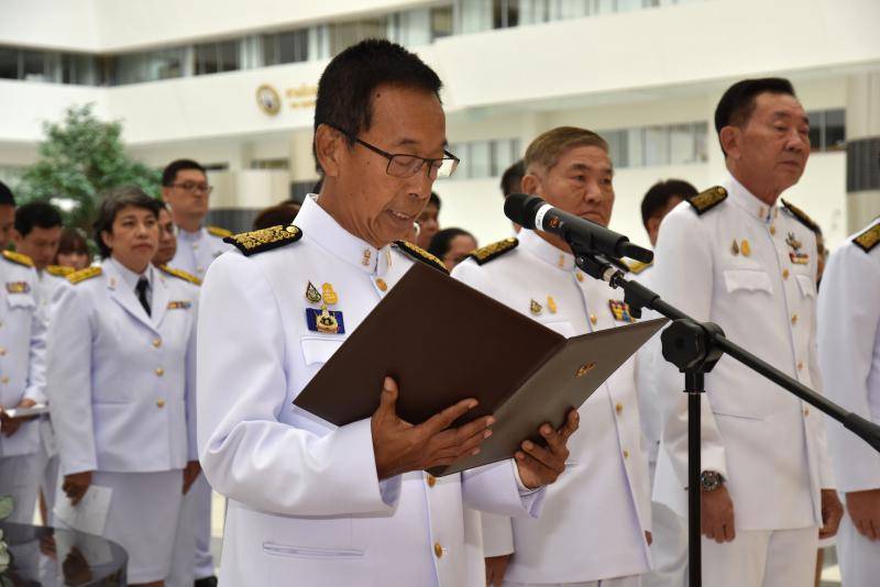 นุรักษ์ มาประณีต เป็น องคมนตรี