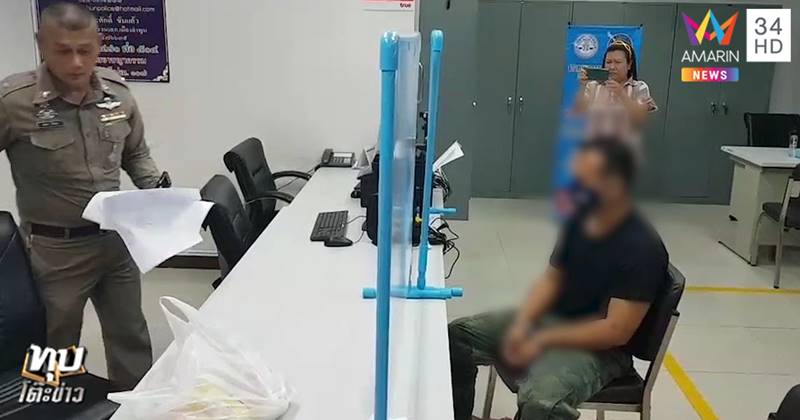 พ่อข่มขืนลูก