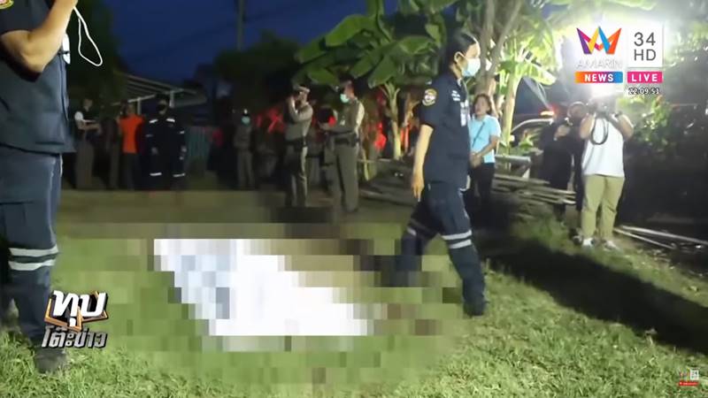 มรดกเลือด