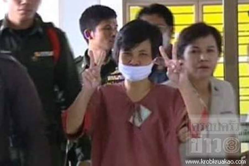 ดา ตอร์ปิโด