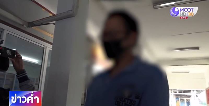 พ่อข่มขืนลูก