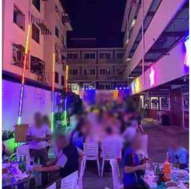 งานเลี้ยงตำรวจ