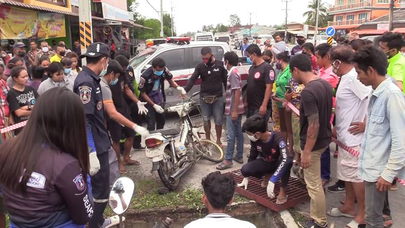 คนตกท่อตาย