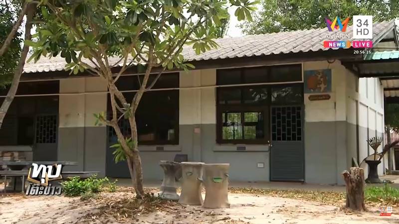 ครูข่มขืนนักเรียน