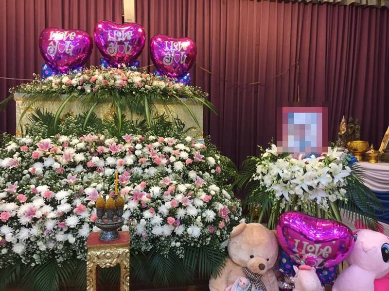 คดีแม่ปุ๊ก