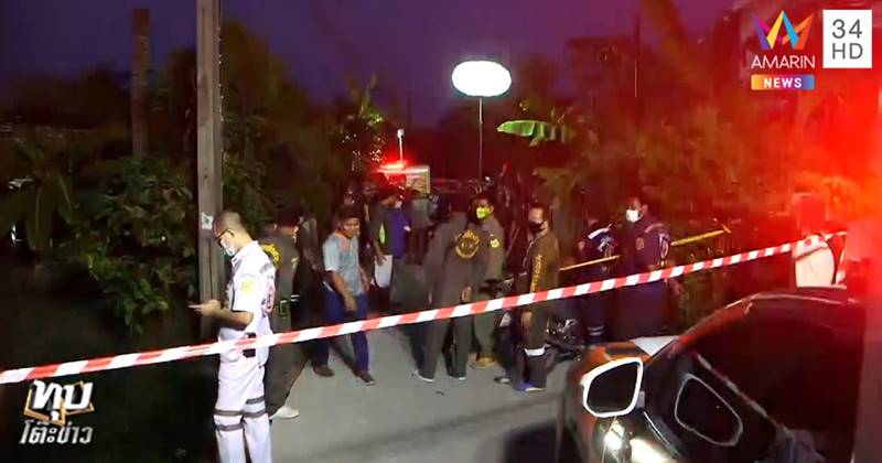 มรดกเลือด