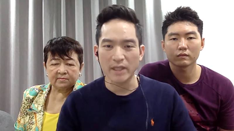 เงินหายจากบัญชี