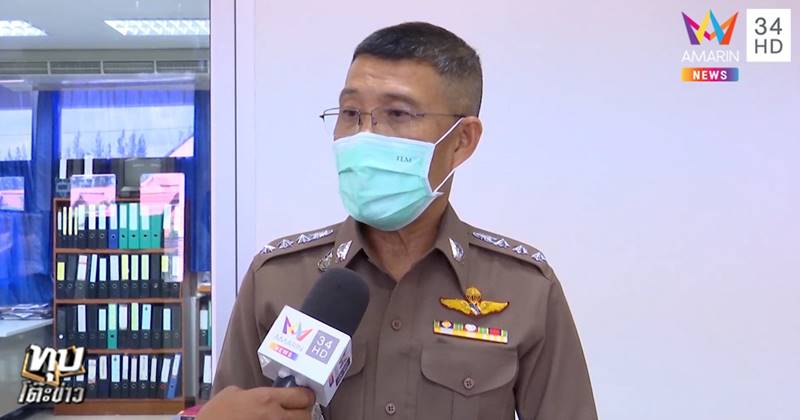 พ่อข่มขืนลูก