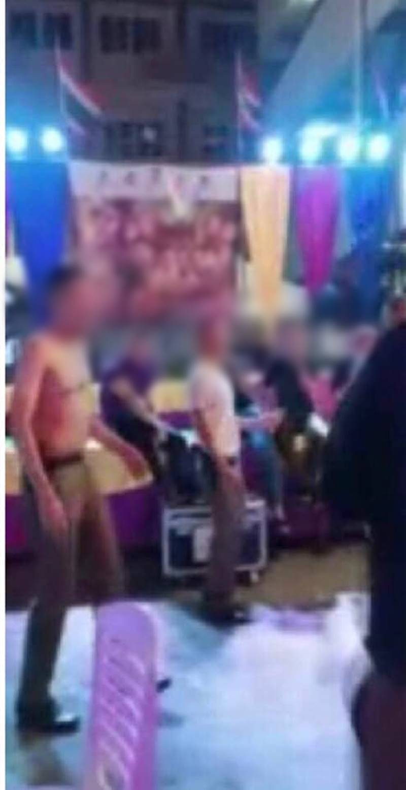 งานเลี้ยงตำรวจ