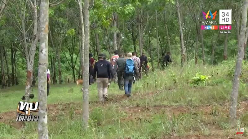 คดี น้องชมพู่