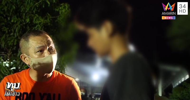 มรดกเลือด