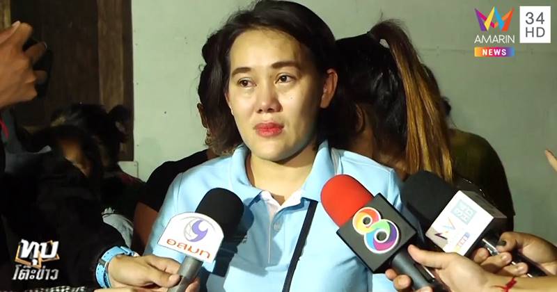 มรดกเลือด