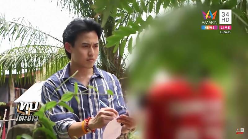 ข่าวครูข่มขืนนักเรียน