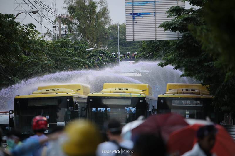 ม็อบ 17 พฤศจิกา