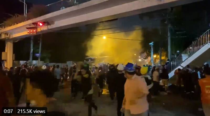 ม็อบ 17 พฤศจิกา