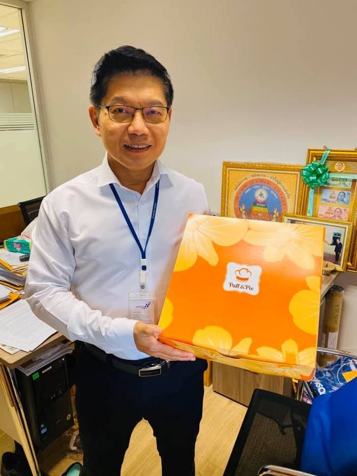 กนก รัตน์วงศ์สกุล