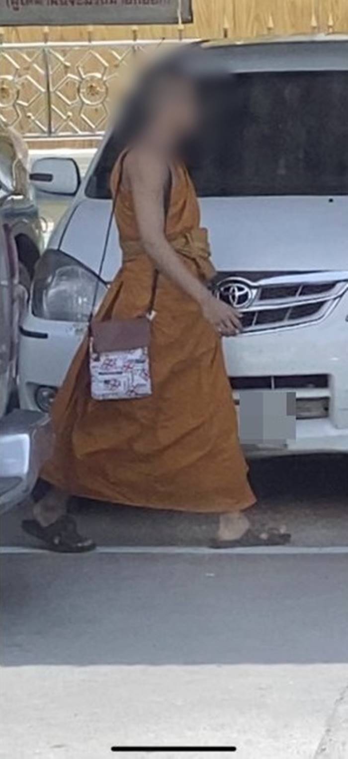 ร้องเรียนพระ