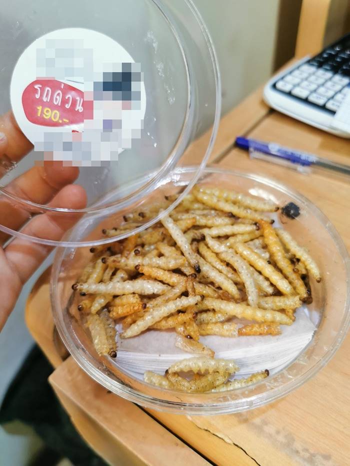 ขนมรถด่วน