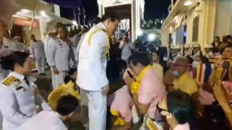 ในหลวง ร.10 ,บิณฑ์ บรรลือฤทธิ์ 