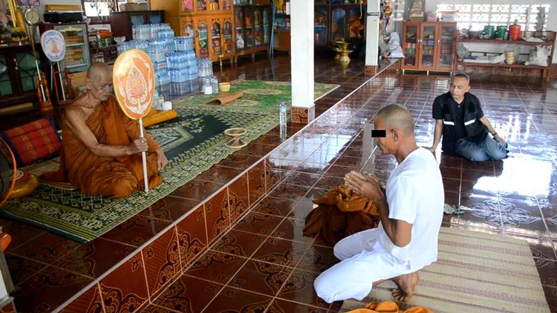 พระอนาจารเด็ก