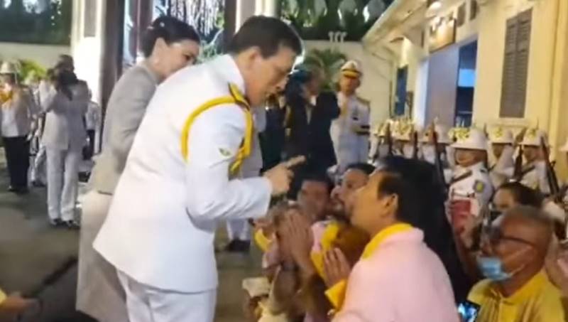 ในหลวง ร.10 ,บิณฑ์ บรรลือฤทธิ์ 