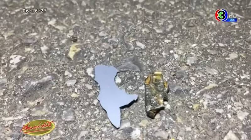 ยิงรถเก๋ง