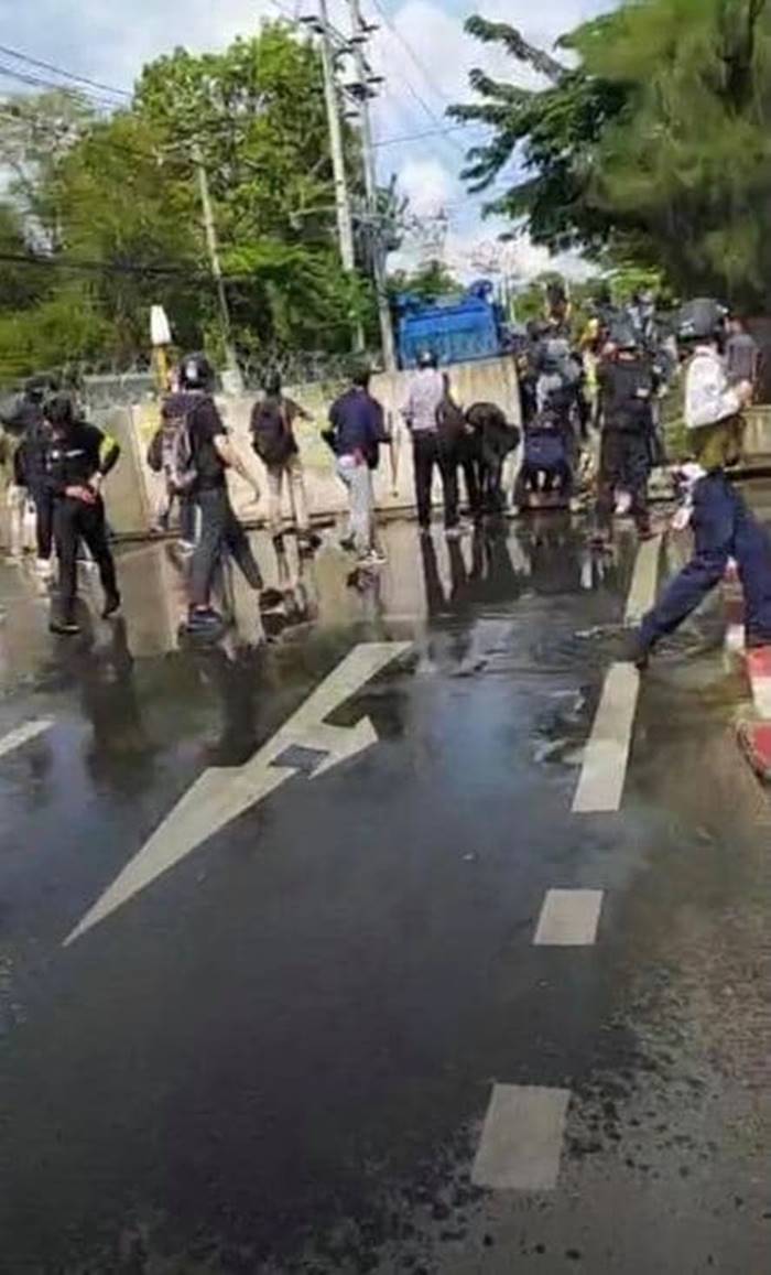 ม็อบ 17 พฤศจิกา