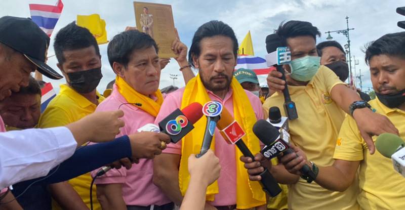 ในหลวง ร.10 ,บิณฑ์ บรรลือฤทธิ์ 