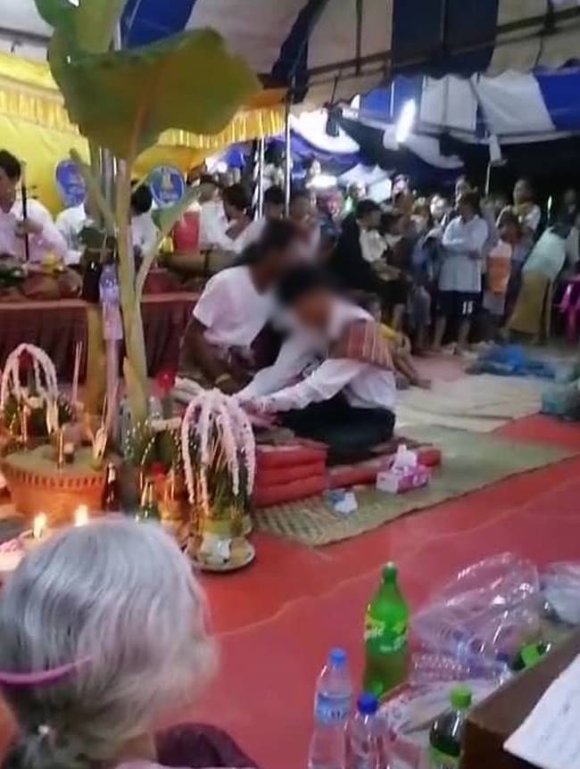 แต่งแฟนสาวในงานศพ