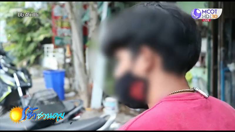 วัยรุ่นต่อยแย่งผู้หญิง