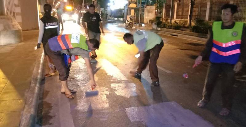 ม็อบ 18 พฤศจิกา