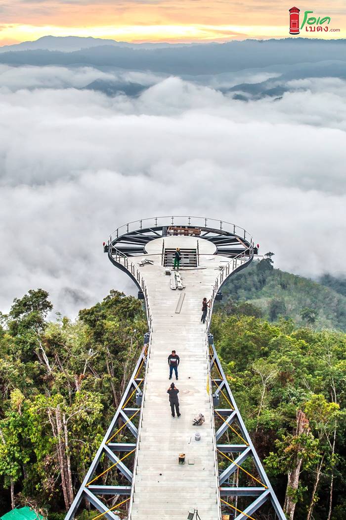 ทะเลหมอกอัยเยอร์เวง