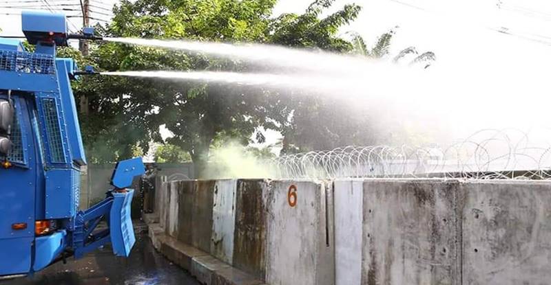 ม็อบ 17 พฤศจิกา