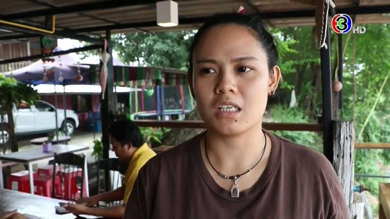 ร้านยำตำกระฉ่อน