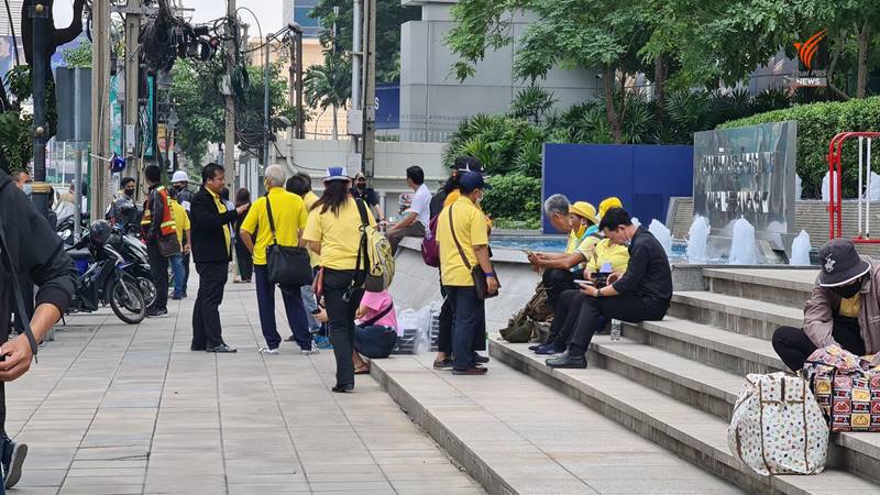 ม็อบคนรักสถาบัน