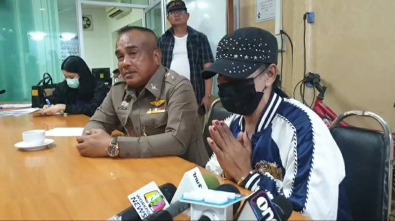 ไม่เคารพธงชาติ