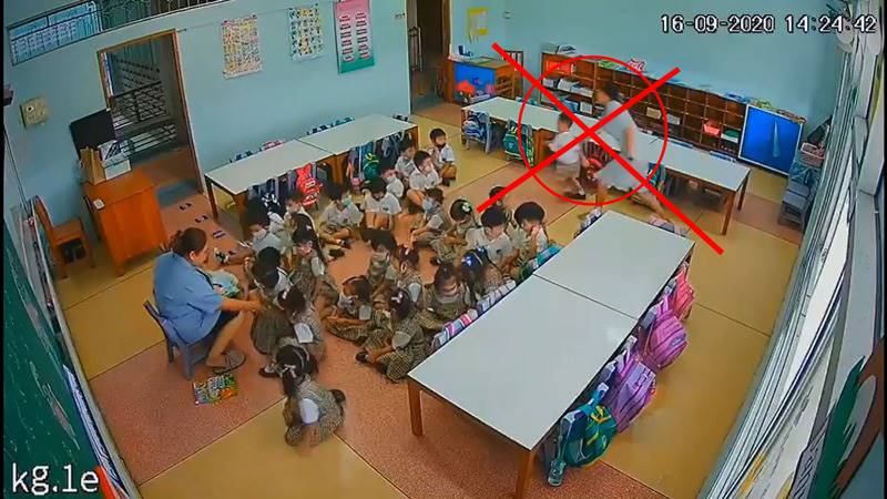 สารสาสน์ราชพฤกษ์