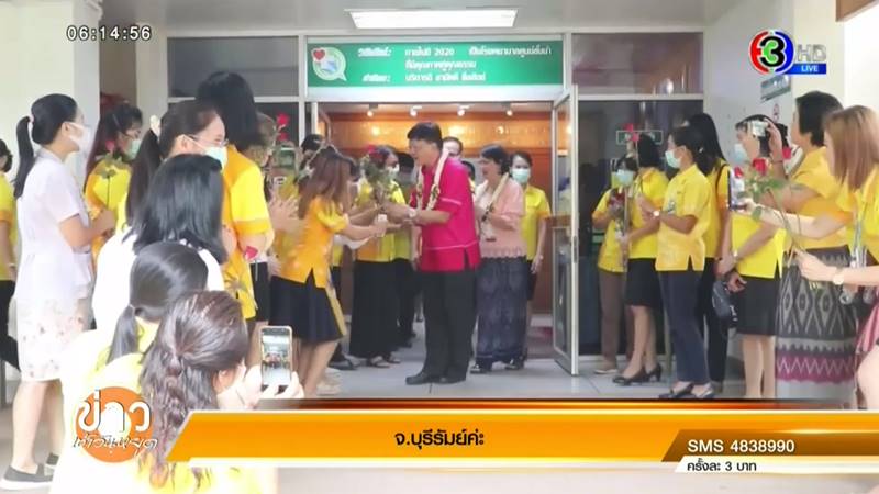 นพ.ชาญชัย จันทร์วรชัยกุล