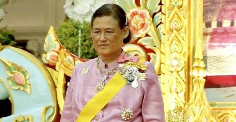 พระราชพิธีทรงบำเพ็ญพระราชกุศลถวายผ้ากฐิน