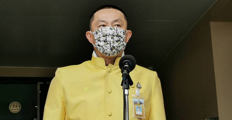 รถไฟชนรถบัส