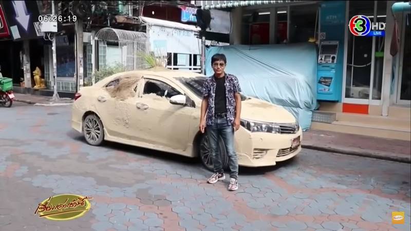 รถเปรอะโคลน