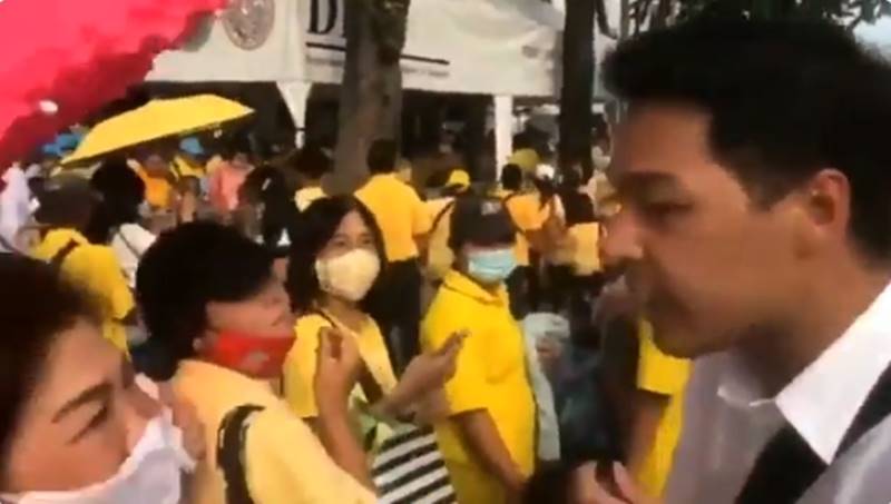 อาร์ทตี้ ปฐพร