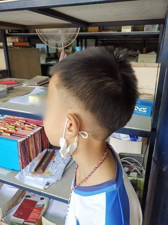 ร้านตัดผม