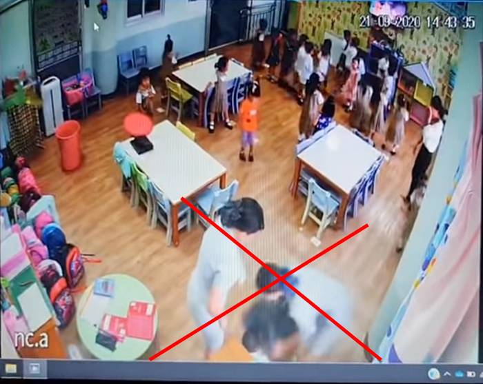 สารสาสน์ราชพฤกษ์