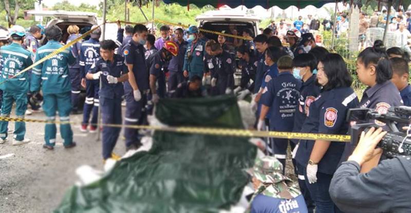 รถไฟชนรถบัส